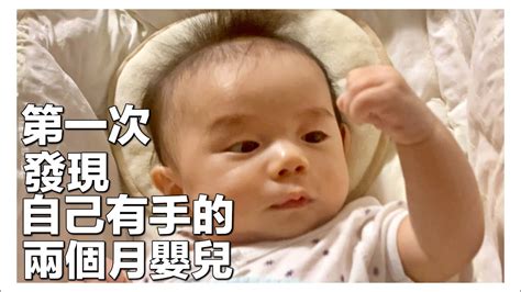 夢到兩個嬰兒